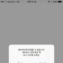 심원마트 이미지