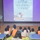 군립중앙도서관 네이버블로그