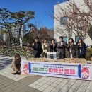 장애인복지관 이미지