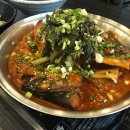 태송 네이버블로그