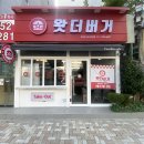 토곡 이미지