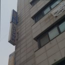 천사의집 이미지