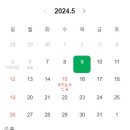 코날레지던스원룸텔서울