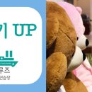 퀸크루즈 노래연습장 이미지