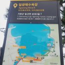 세파에 따르지 이미지