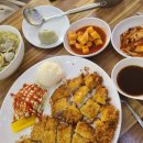 알토랑바지락칼국수