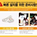 맷돌상사