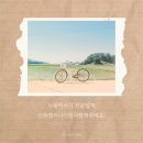 신화엔지니어링 이미지