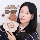 클린인베트팡팡월드 | 올리브영 팩트 추천 에이지투웨니스 벨벳 밤파데! 쓱-밤🌰 (+오야니콜라보)