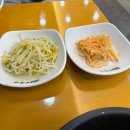 울산 우정동 맛집 바보형제쭈꾸미 2만원대 세트 후기