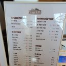 카페 모토라드 옆 | 합천여행 필수코스 카페모토라드합천 밤파이(24년4월)