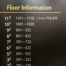 더원앤바 이미지