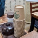 초정약수식당