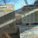 당진요양병원 이미지