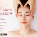광주리카