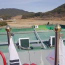 척과초등학교 이미지