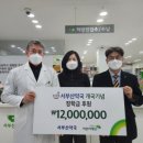 서부산약국 이미지