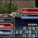 피.엠.피