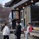 영애국수 이미지