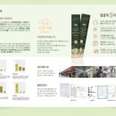 디자인환 이미지