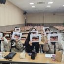 희봉위생공사 이미지