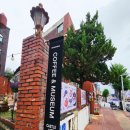 금산캐슬 앞 네이버블로그