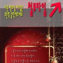 우묵천 이미지
