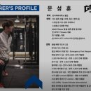 가온헬스 이미지