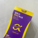 부스트헬스(Boost Health) | 헬스프랜드(Health Friend) - 알파CD 핏라인 부스트