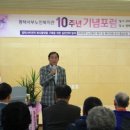 평택서부노인복지관 이미지