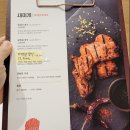 세미계익스프레스 | 영등포롯데, 든든하고 건강한 닭요리 한끼 - 세미계 익스프레스
