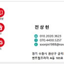 금곡동-12 이미지