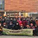 마들보건지소 이미지