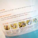 애바다 농장 네이버블로그