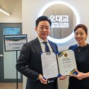 브레인에듀학원