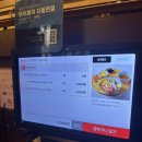 공릉 맛집 일본식 덮밥과 스프카레, 솔직하다