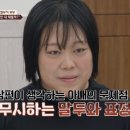 캠프밤 이미지