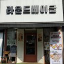 시청 건너 버스정류장 이미지