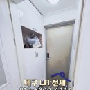 지에스(GS)25 상동빌리지점 이미지