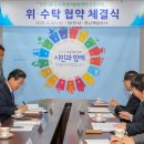 도시재생 어울림센터 이미지