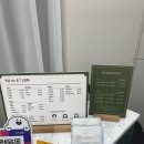 수드살롱 이미지