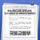 우리SK공인중개사사무소 이미지