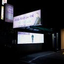 섹소폰라이브단란주점