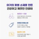 울트라안경 이미지