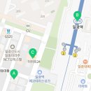 경보이리스오션부동산공인중개사사무소 이미지