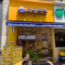 와플대학양천구청캠퍼스