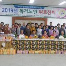 위로푸드 이미지