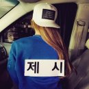 ‘런닝맨’ 제시, 서울 일대 달렸다…AOA 초아 서예지 김유리 장도연과 함께 ‘신난다~’ [주말예능] 이미지