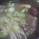 김서방국밥 티스토리