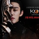 플레스게임 이미지